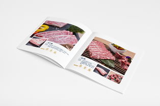 草原和牛 泰原堂 自然之礼，匠心之作